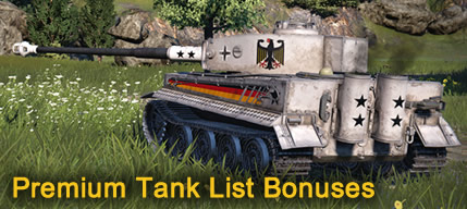WOT premium tanks